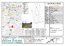 「総社市溝口」 物件資料はこちらから!!